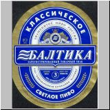 sanktpeterbaltika (34).jpg